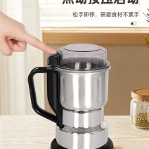 打粉碎机磨粉机打花椒芝麻粉小型家用超细香料打碎破壁辣椒面