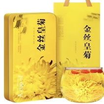 金丝皇菊