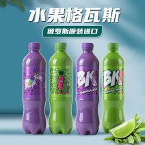 俄罗斯原装进口格瓦斯唯吉熊碳酸饮料黑麦500mL夏季酷爽