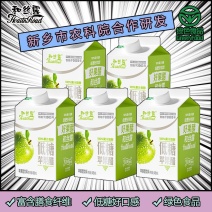 和丝露488ml苹果醋低糖玫瑰经典口味5瓶装