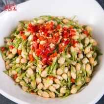 茉莉花菜含水酒店特色半成品凉菜素菜凉拌菜私房菜冷盘菜小炒食材