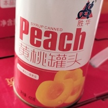 砀山黄桃罐头一件代发可代收代卖，对接批发采购市场电商等