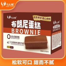 马大姐布朗尼蛋糕420g早餐糕点休闲零食下午茶点小吃