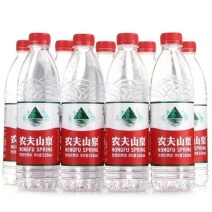 【农夫山泉】农夫山泉饮用天然矿泉水24瓶×550ml