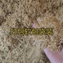湖北地区打包袋装稻壳，适用养殖垫料，种植铺田，酿酒制醋等等