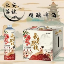 12度长安荔枝中式精酿啤酒1L*2罐批发口感十足