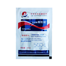 农用有机硅助剂高渗透剂增效剂展着剂防雨剂除草杀菌剂