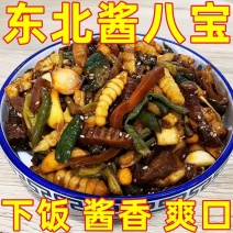 东北正宗沈阳什锦八宝菜酱菜香脆咸菜黄瓜萝卜干腌制饭菜开胃可口