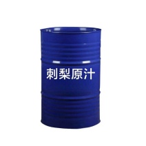 贵州刺梨原汁原浆200L一桶大桶装厂家批发