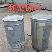 贵州刺梨原汁NFC鲜果压榨非浓缩还原刺梨汁200L一桶