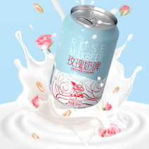 Blueribbon蓝带啤酒玫瑰奶啤300ml*6罐整箱装