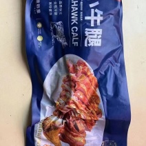 战斧小牛腿