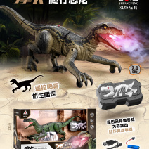 新品双烽-MK26摩卡爬行恐龙