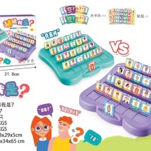 淘亦-80078007猜猜我是谁一件24个