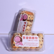 山东临沂芋泥奶酪包产地发货/面包对接经销商