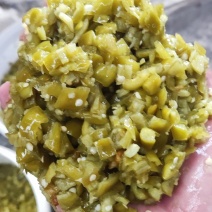 青剁椒