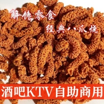 八爪烧牛排味麻辣味整箱5斤10斤装商用