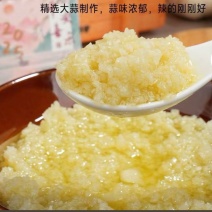 蒜蓉酱