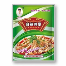 四川春之源麻辣鸭掌