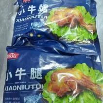 战斧小牛排