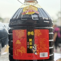 香恩小榨黄菜油（脸谱系列）