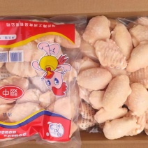 单冻鸡翅中，厂家直销，根据客户需求定制产品，图片仅供参考