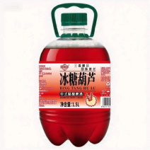 1.5L桶装冰糖葫芦啤酒百香果啤酒蜜桃乌龙啤酒杨枝甘露啤酒车
