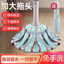 拧水拖把家用一净免手洗新款超厚家庭版旋转拖把懒人墩布