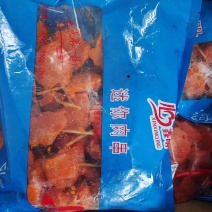 迷你肉串