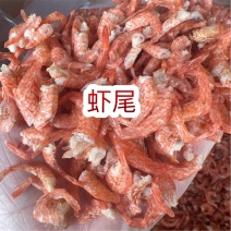 樱花虾尾地摊电商批发河虾干虾尾小河虾干货淡水无盐虾干