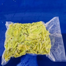 初加工白米椒/商业用小米椒
