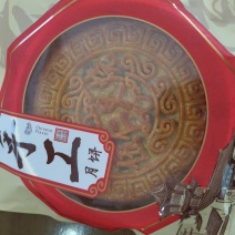 伍仁叉烧大月饼