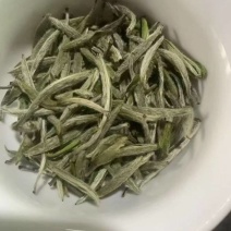 白毫银针