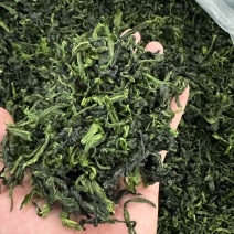 脱水菠菜