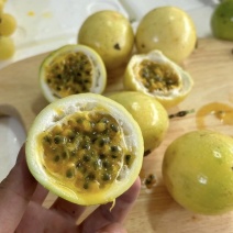 黄金百香果，农户自家种植的，很甜，风味很足，需要你就来吧