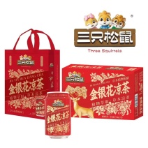 金银花凉茶礼盒装一箱16罐厂家发货