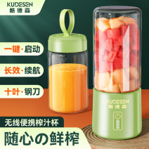 便携式榨汁机家用小型榨汁机学生便宜新款多功能迷你搅拌杯