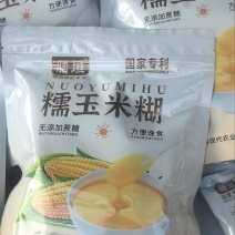 膳垣牌糯玉米糊，玉米发糕粉，玉米糕粉，选用万全糯玉米加工