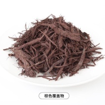 木屑
