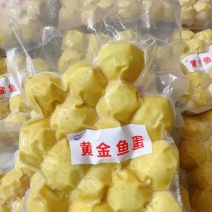 感谢老板支持，每天爆单