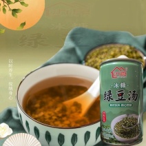 冰糖绿豆汤免煮速食早餐营养粥320g罐装解暑解渴开盖即食整箱