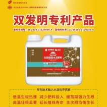 科莱茵旺根含腐植酸肥料生根养根护根