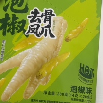 一件代发全平台商超团购抖音快手视频号