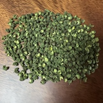 江津青花椒昭通青花椒特麻丫丫货大货餐饮直供