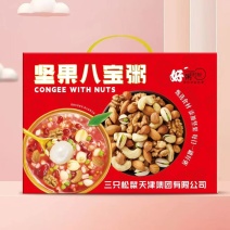 八宝粥
