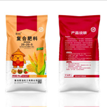 小麦底肥品质保证服务周到产地直发价格美丽