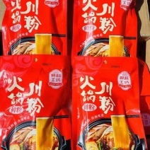 火锅粉传统工艺***