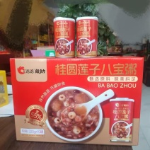 洽洽八宝粥厂家直发一箱10罐26元(百搭十五)