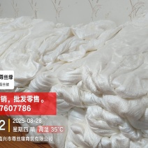 本公司从事30余年浙江省桐乡自产自销机子桑蚕丝，手扒丝绵