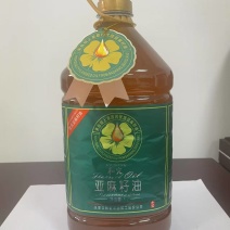 亚麻籽油